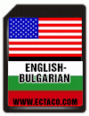 SD card English-Bulgarian EB500T