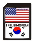SD card English-Korean EK500T