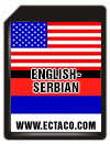 SD card English-Serbian ESe500L