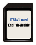2GB SD Card English-Arabic iTRAVL NTL-2A