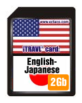 2GB SD Card English-Japanese iTRAVL NTL-2J