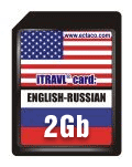 2GB SD Card English-Russian iTRAVL NTL-2R
